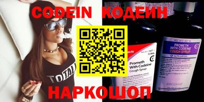 трава Кингисепп