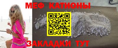 мдпв Кимры