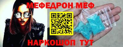 герыч Кинель