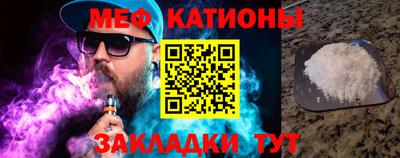 герыч Кинель
