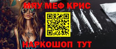 герыч Кинель
