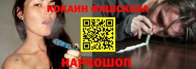 мдпв Кимры