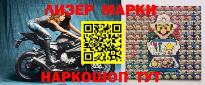 трава Кингисепп