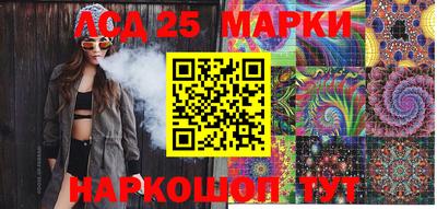 мдпв Кимры