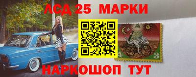 мдпв Кимры