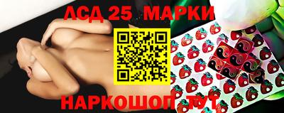 трава Кингисепп