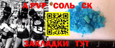 мдпв Кимры