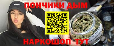 мдпв Кимры