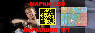 герыч Кинель