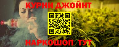 мдпв Кимры