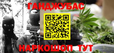 трава Кингисепп