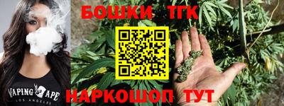 трава Кингисепп