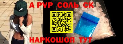 мдпв Кимры