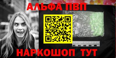 герыч Кинель