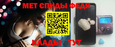 трава Кингисепп