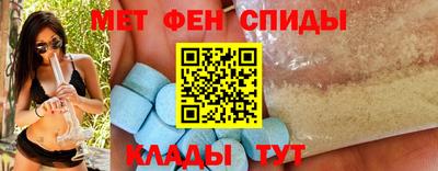 герыч Кинель