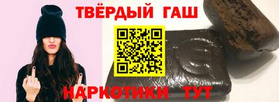 герыч Кинель